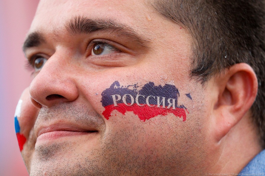 5 безответных голов: как болели в фан-зоне у Дома Советов на открытии ЧМ (фото)