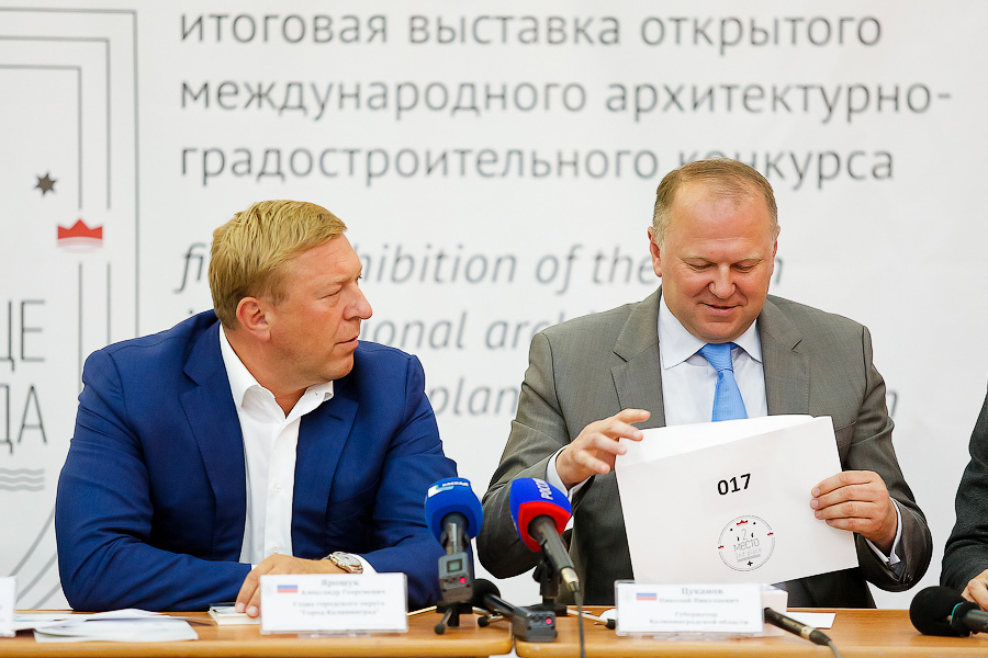 Повторение пройденного: как подвели итоги конкурса «Сердце города»