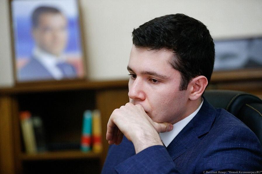 Алиханов: надеюсь, в декабре сможем применять вакцину от коронавируса более активно