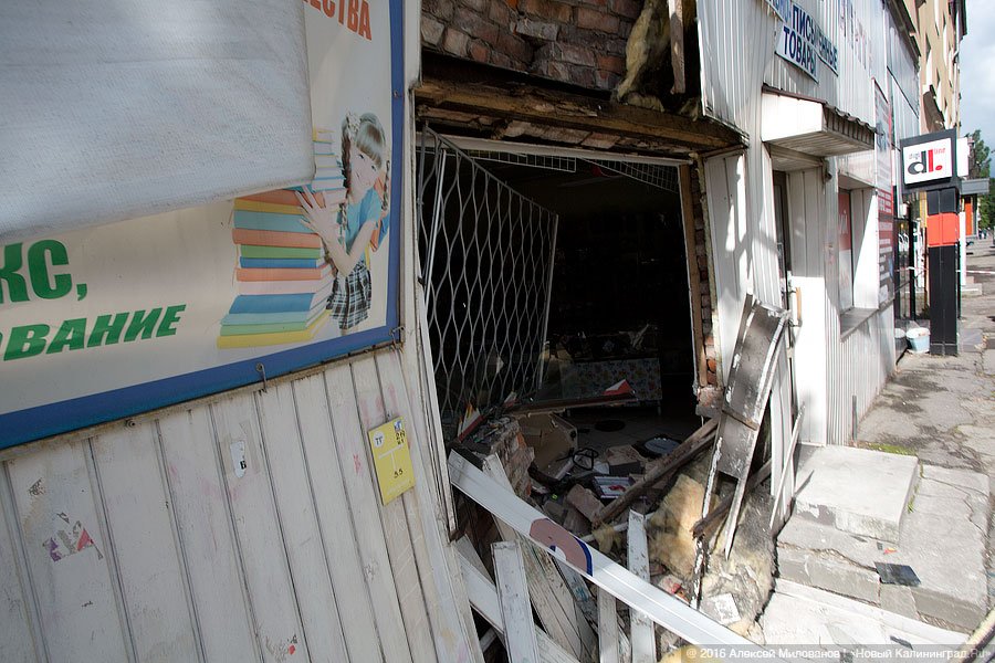 Кровавый след: в Калининграде автобус сбил женщину, шедшую на трамвай