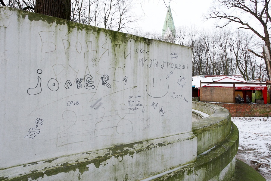 «Шанхай» против Луизы: конфликт вокруг ротонды в Центральном парке продолжается