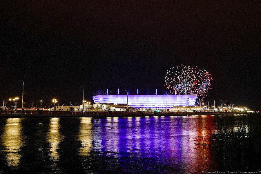День селёдки на выезде: как прошёл второй день Мирового чемпионата фейерверков