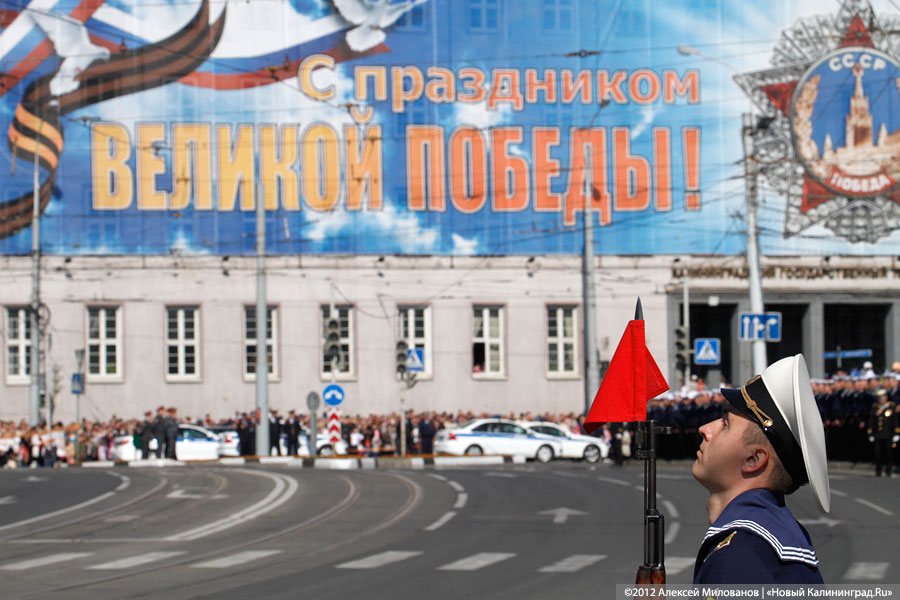«Парад Победы»: фоторепортаж «Нового Калининграда.Ru»