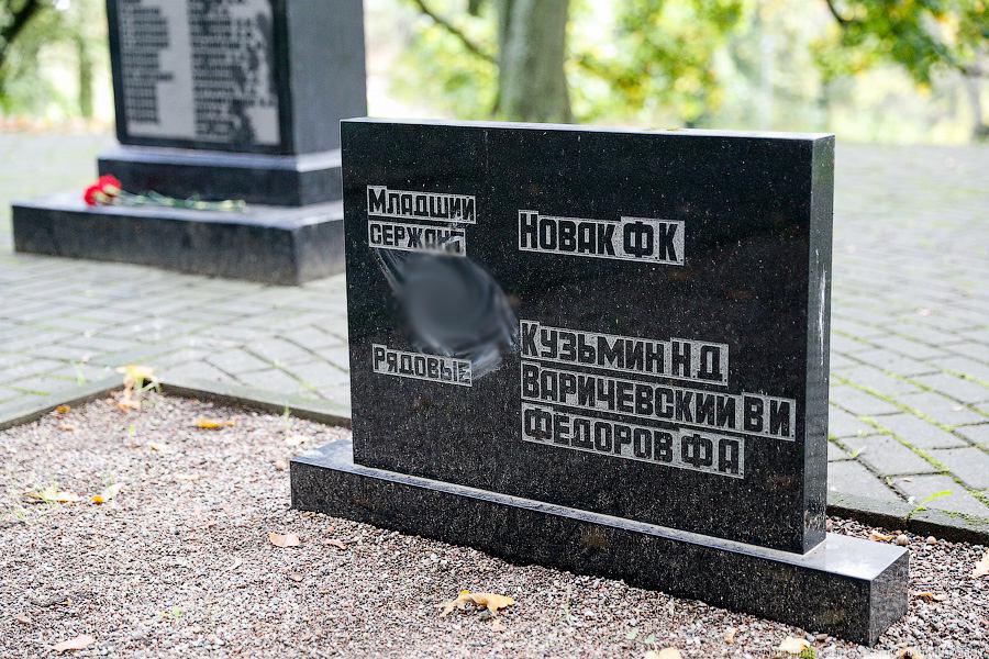 Дошли до Путина: что известно о вандализме на мемориалах в Калининграде