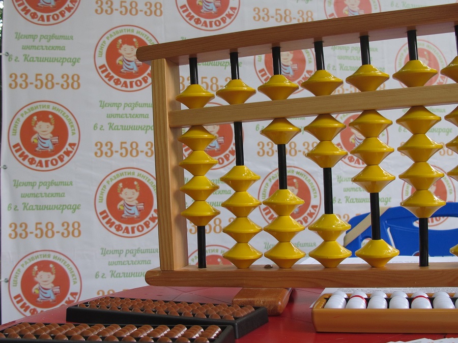 Как помочь ребенку с легкостью учиться?