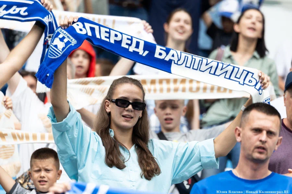 «Балтика» разгромила «Рубин» в Казани