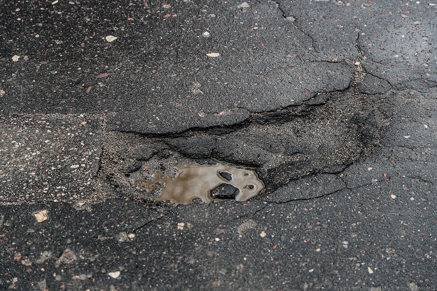 В ожидании «плямб»: как выглядят дороги Калининграда после зимы (фото)