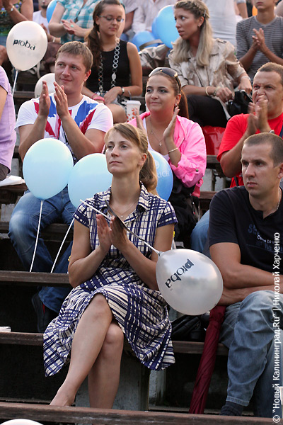 "Дон Ченто джаз-2010", день второй: фоторепортаж "Нового Калининграда.Ru"