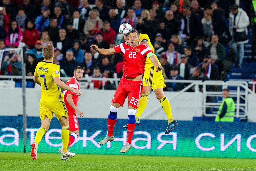 Россия — Швеция: лучшие фотографии матча. Жаль, что не забили (фото)