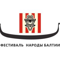 19-20 июля в Зеленоградске пройдет международный фестиваль «Народы Балтии»