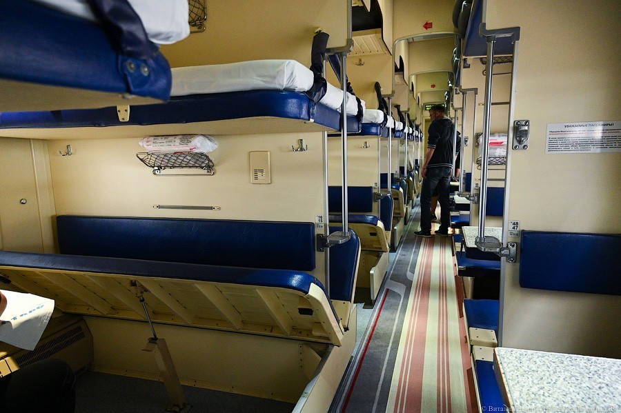 В пути по двое: из Калининграда возобновили поезда в «большую» Россию