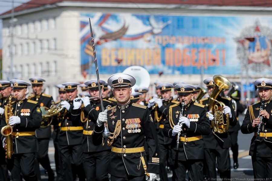 Как прошел парад Победы в Калининграде. Фоторепортаж