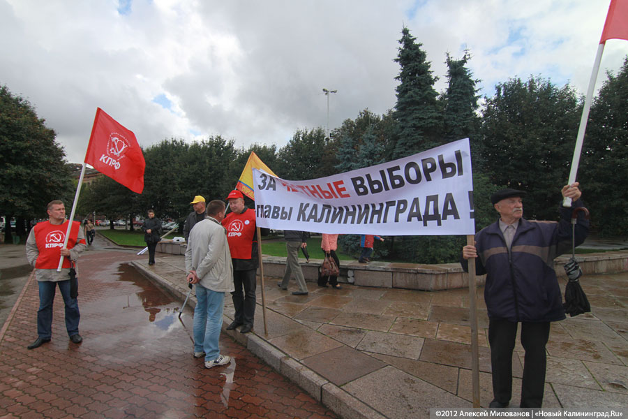«Марш пары сотен»: фоторепортаж с митинга на площади Василевского