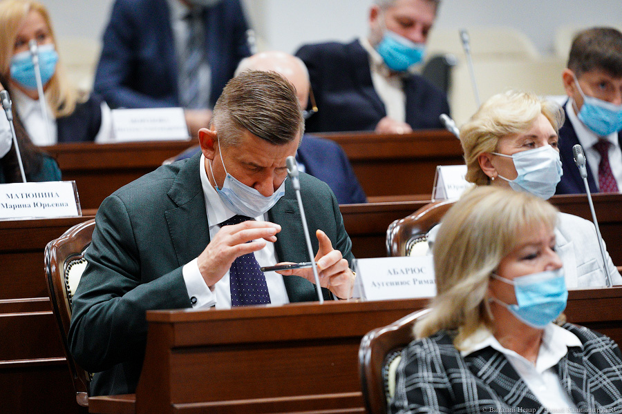 Ярошук, Кропоткин и другие: первое заседание областной Думы нового созыва в фотографиях