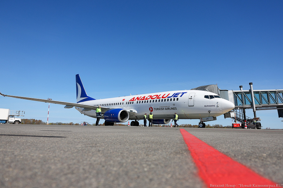 Нужен берег турецкий: из Калининграда вылетел первый чартер Turkish Airlines в Анталью (фото)