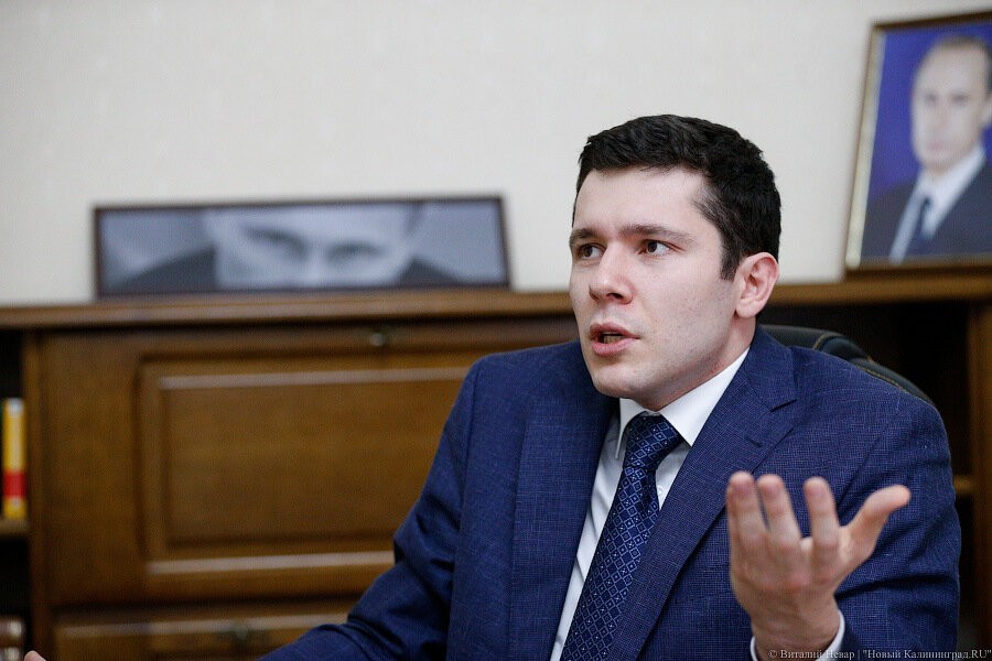 Губернатор о долгах подрядчика онкоцентра в Калининграде: «Обычное дело»