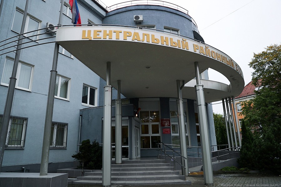 Обвиняемых в хищении 752 млн руб. при подготовке к ЧМ не привезли в суд