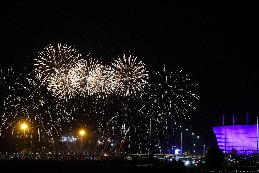 Чемпионат фейерверков в Калининграде посетили 55 тысяч человек