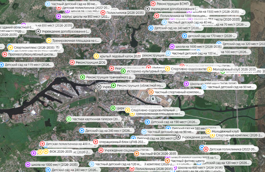«Яндекс» показал на карте, где в Калининграде планируются школы, детсады (карта)