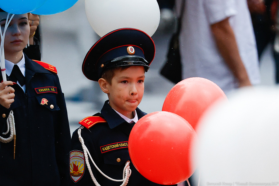 Праздник под дождем: как в Калининграде прошел День города (фото)