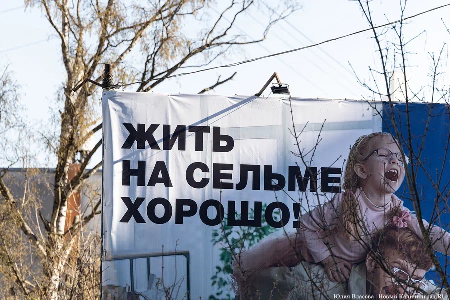 «Снизит риск аварий зимой»: в микрорайоне Сельма завершили перекладку тепловых сетей (фото)