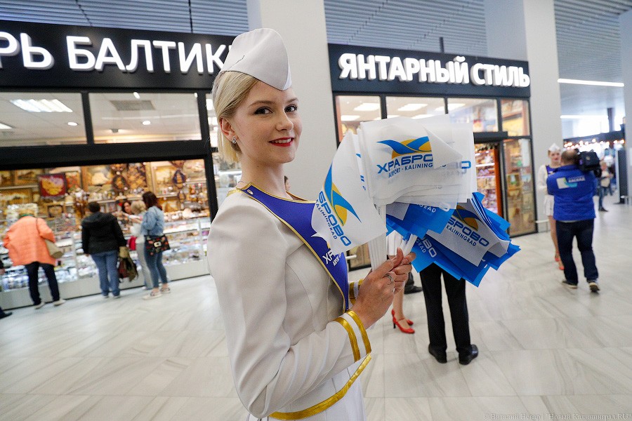 «До любой точки планеты»: аэропорт «Храброво» открылся после реконструкции