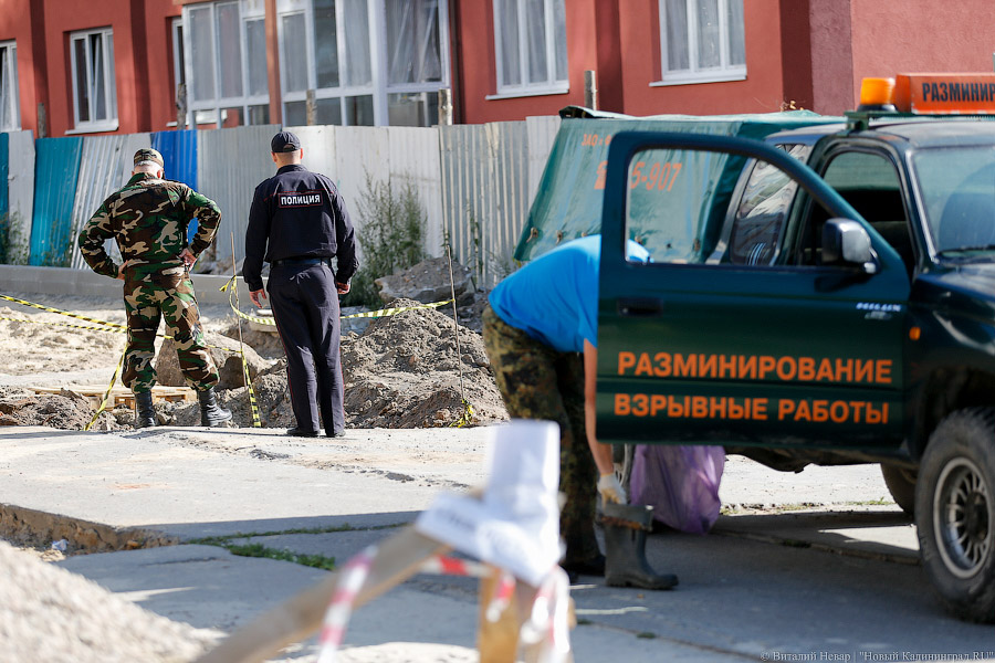 Без паники: как жильцов домов на Гагарина от неразорвавшейся бомбы спасали