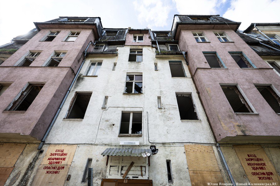 Расселен и заколочен: исторический дом в центре Калининграда готовят к сносу (фото)