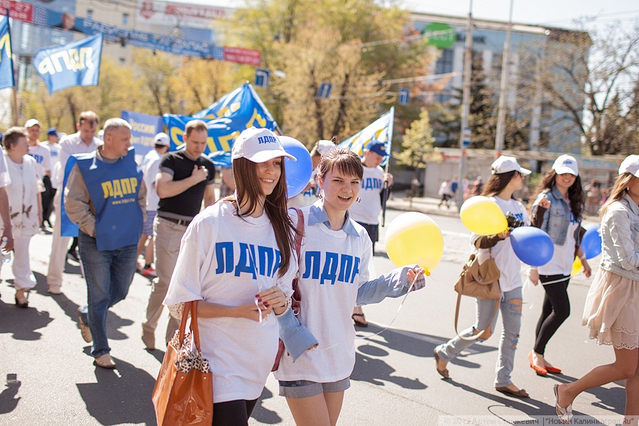 «Без труда»: фоторепортаж «Нового Калининграда.Ru»