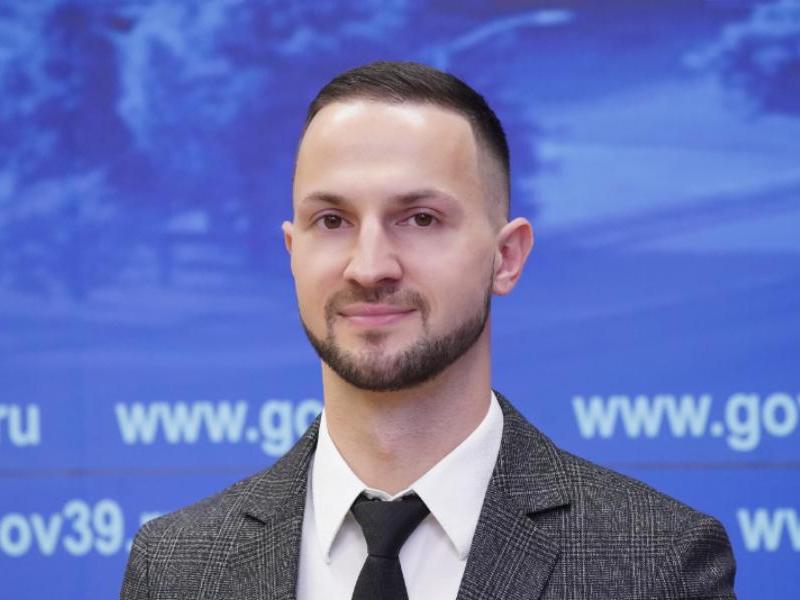 В правительстве назвали нового директора областного Фонда капремонта