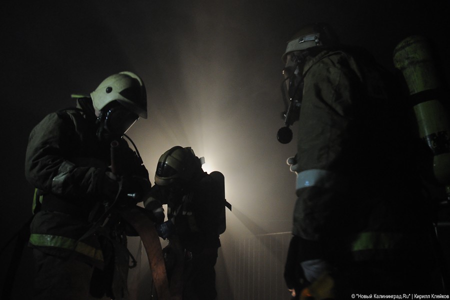 «Дым без огня»: фоторепортаж «Нового Калининграда.Ru»