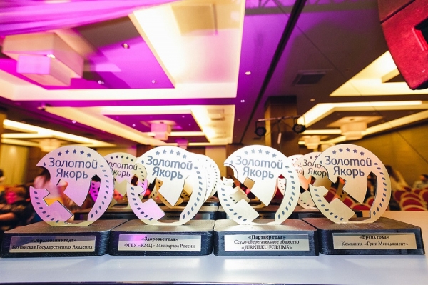 Подведены итоги первой Региональной морской премии «Золотой якорь»