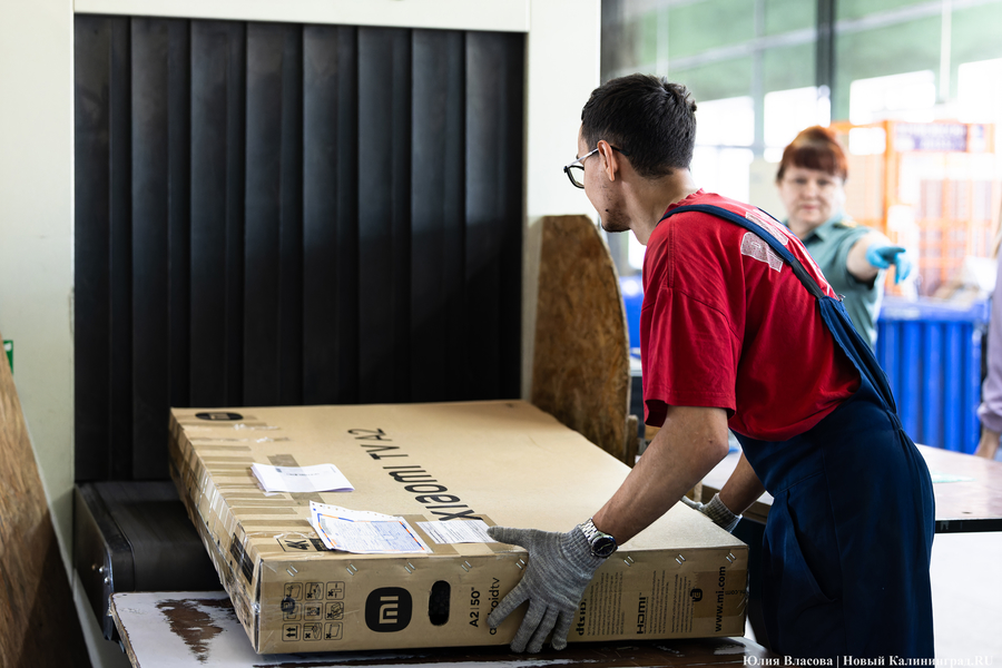 Посылки под контролем: как работает Калининградский почтовый таможенный пост (фото)