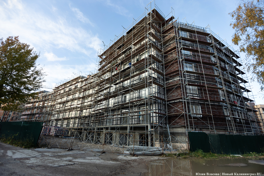 «Стакан» в третьей степени: что происходит на месте отеля «Русь» в Светлогорске (фото)