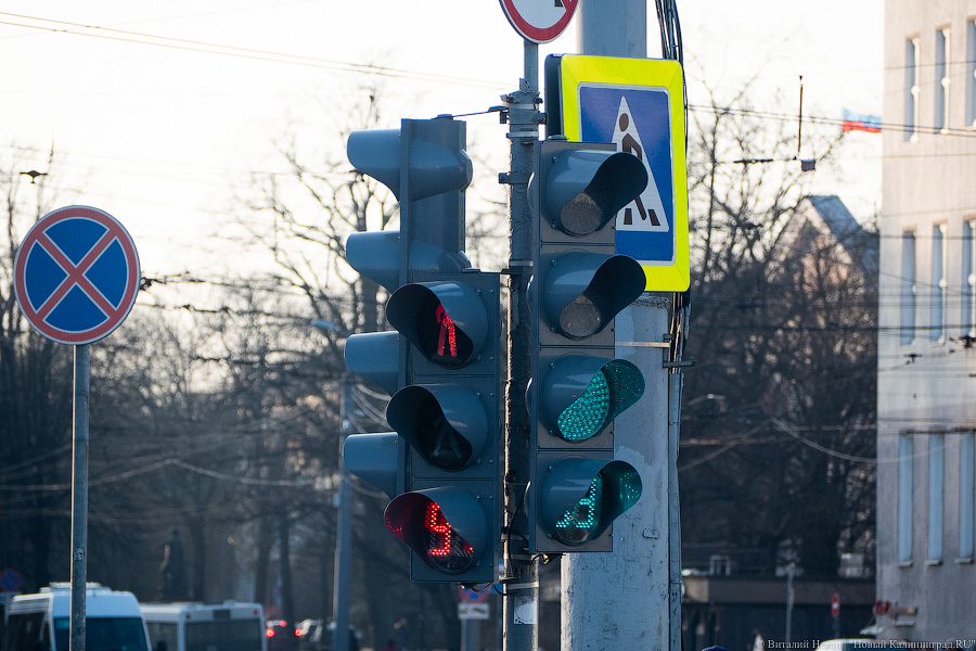 В центре Калининграде хотят обустроить почти 40 «умных» светофоров