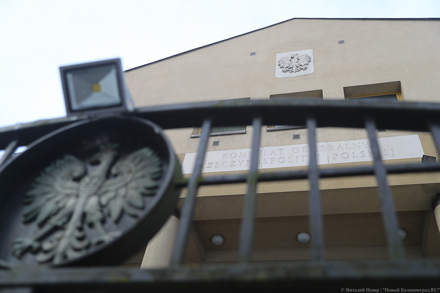 СМИ: Польша заявила о попытках России испортить ее репутацию