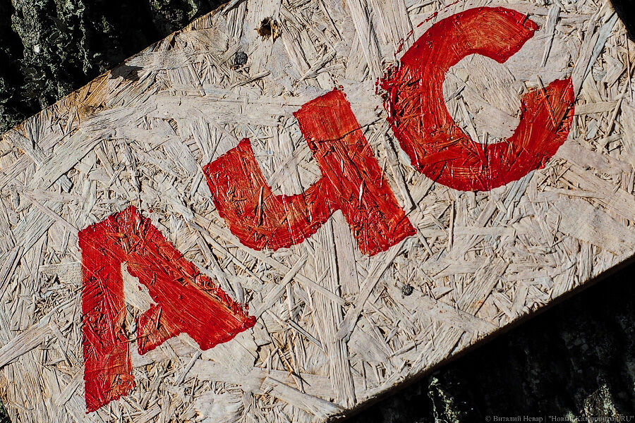 В Нестеровском районе проводится доследственная проверка крестьянского хозяйства