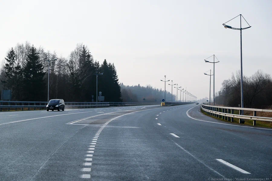 На содержание Северного и Южного обходов Калининграда выделяют 140 млн рублей