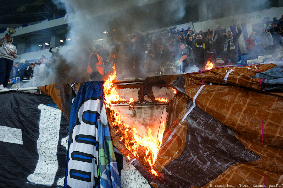 «Балтику» оштрафовали за пожар на стадионе «Калининград»