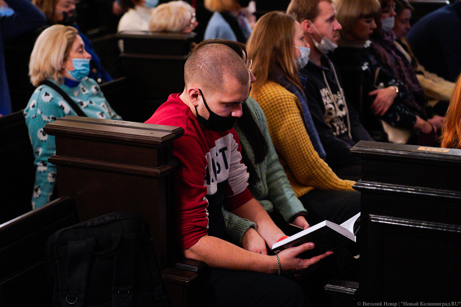 «Как ахнул в вашу историю»: Алексей Иванов представил новый роман в Калининграде