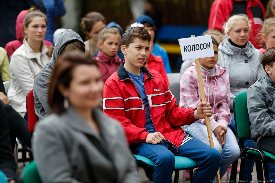 Навстречу лету: как в детском доме Зеленоградска День защиты детей отметили