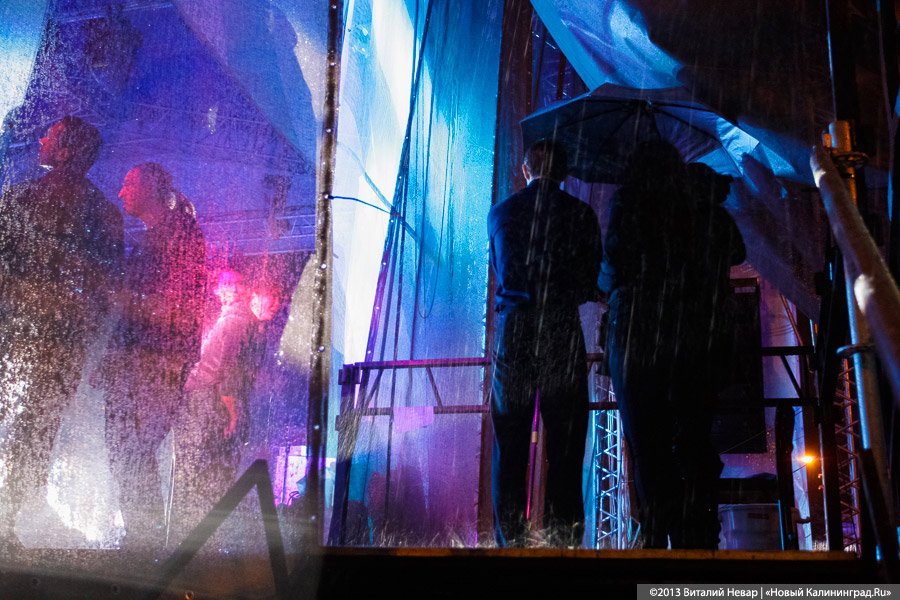 Made in China: на «Территории мира» выступил коллектив из Поднебесной