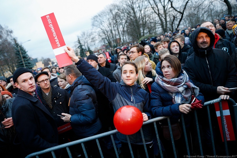 Оксфордский словарь назвал словом года «Youthquake»