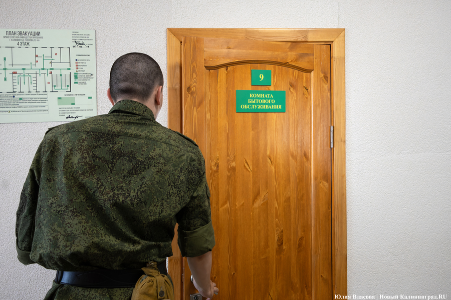 Первые за 15 лет: в Погранслужбу ФСБ призвали срочников из пяти регионов (фото)