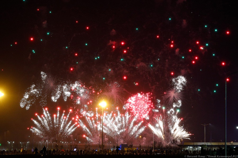 Россия вне конкурса: в Калининграде завершился чемпионат фейерверков (видео)
