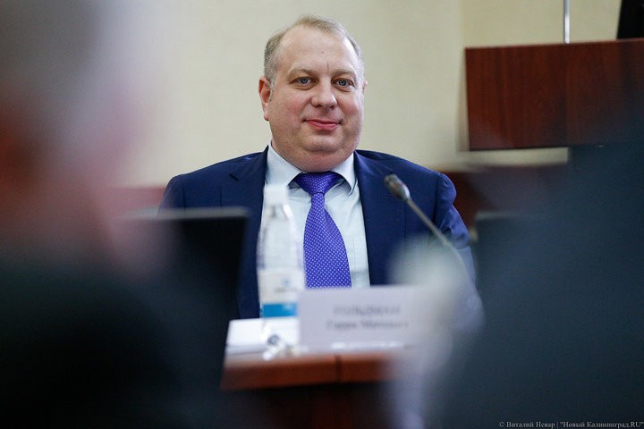 Областное правительство: обязанности Гарри Гольдмана перераспределяются