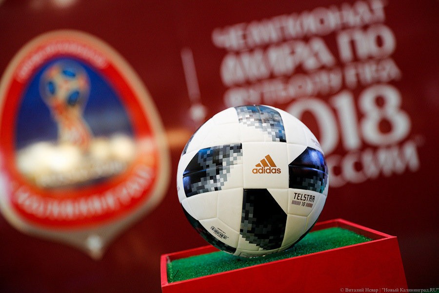 Болельщики из области смогут разъехаться в субботу после матча на допавтобусах