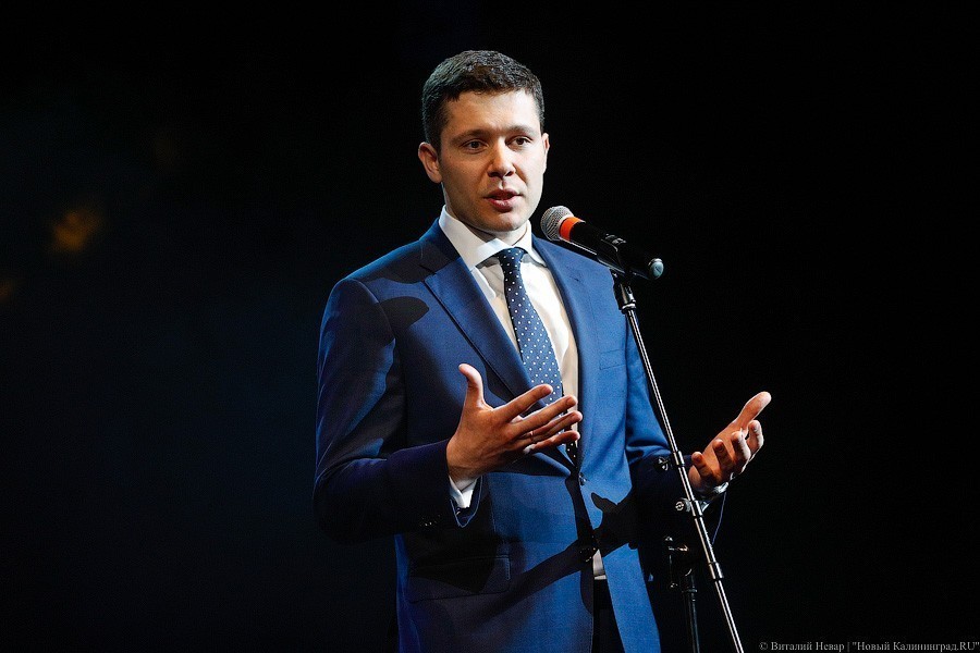 Ни конца, ни края: чем Калининграду запомнился фестиваль «Край света. Запад»