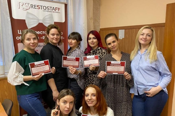Получите новую профессию за 3 месяца в центре «Restostaff»
