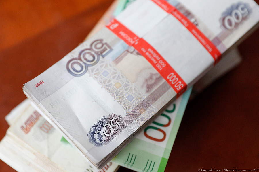 Калининградской области выделяют 344,3 млн рублей на зарплаты медикам